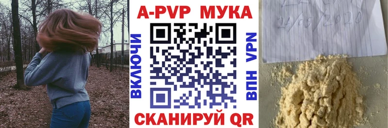 Наркотические вещества Усть-Лабинск COCAIN Каннабис Амфетамин ГАШ Меф мяу мяу