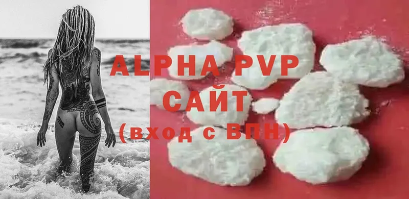 Alpha-PVP Crystall Усть-Лабинск