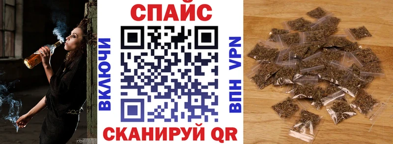 БУТИРАТ Butirat  цены   Усть-Лабинск 