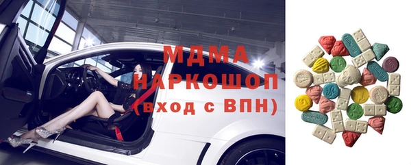 спайс Михайловка