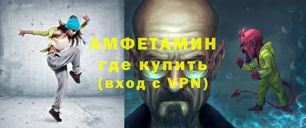 дмт Медногорск