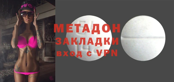 метамфетамин Мегион