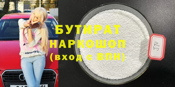 Альфа ПВП Михайлов