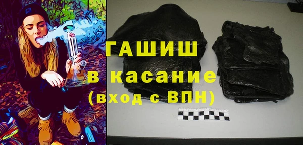 прущие грибы Медвежьегорск