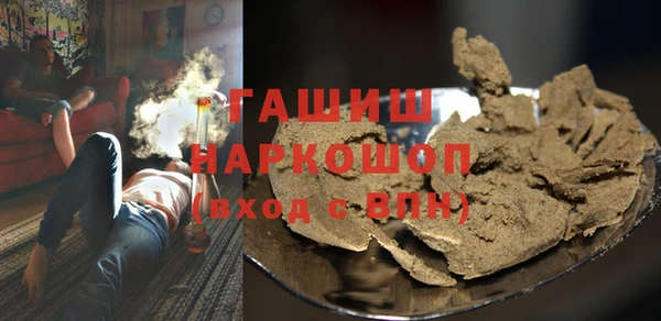 ешки Сретенск