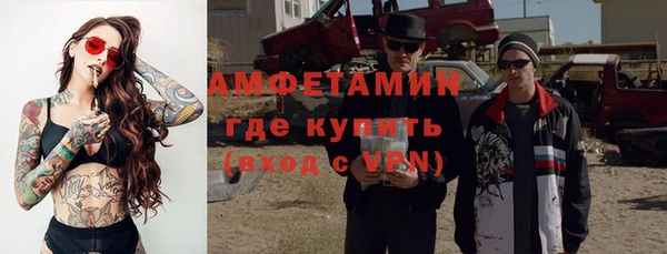 каннабис Среднеколымск