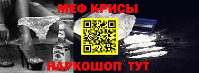 кокаин колумбия Бийск