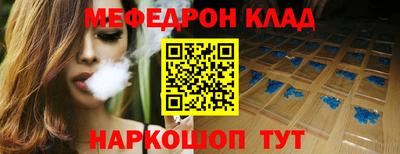 гидра Берёзовский
