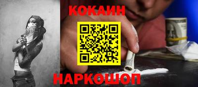 гидра Берёзовский