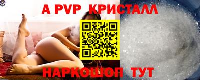 кокаин колумбия Бийск