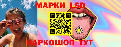 ALPHA PVP Беслан