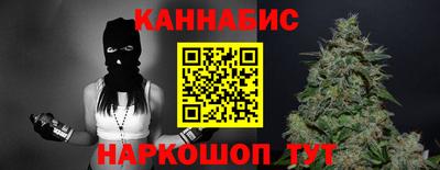 кокаин колумбия Бийск