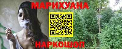 гидра Берёзовский
