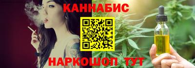 кокаин колумбия Бийск