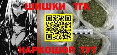 кокаин колумбия Бийск