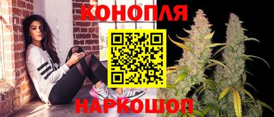 кокаин колумбия Бийск