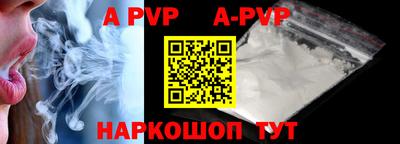 кокаин колумбия Бийск