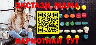 гидра Берёзовский