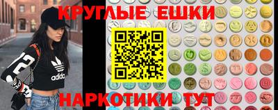 кокаин колумбия Бийск