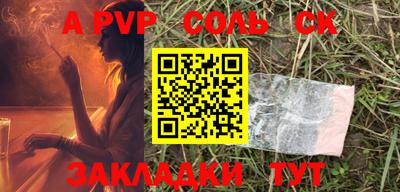 кокаин колумбия Бийск