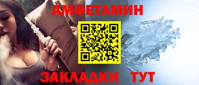 кокаин колумбия Бийск
