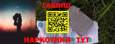 ALPHA PVP Беслан