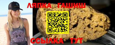 ALPHA PVP Беслан