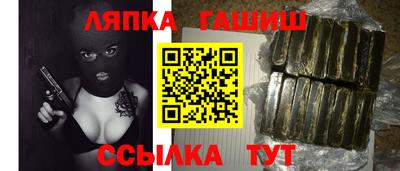 кокаин колумбия Бийск