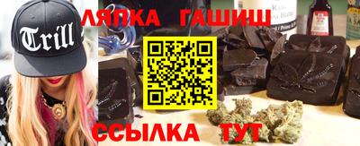кокаин колумбия Бийск