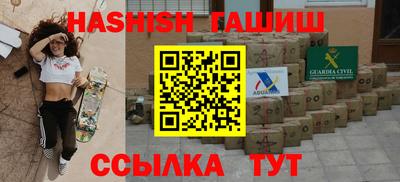 кокаин колумбия Бийск