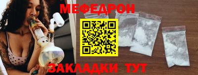 кокаин колумбия Бийск