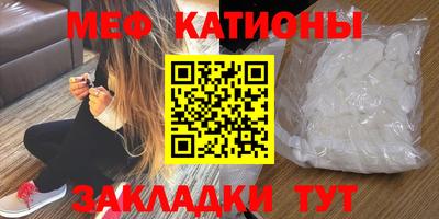 гидра Берёзовский