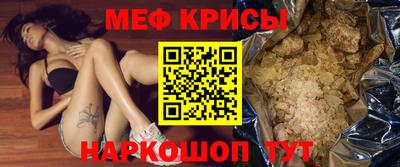 гидра Берёзовский