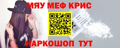 кокаин колумбия Бийск