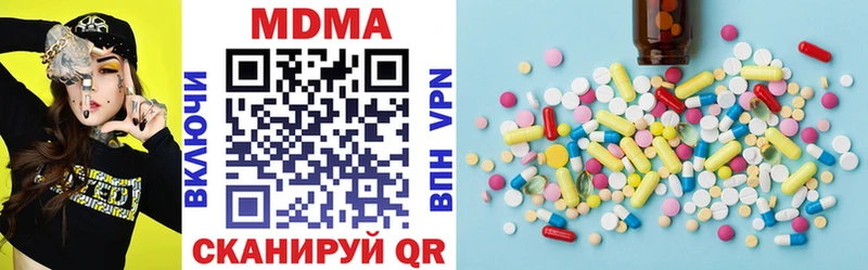 MDMA crystal Усть-Лабинск