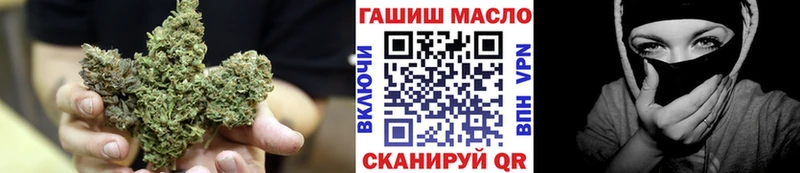 MEGA ТОР  закладки  Усть-Лабинск  Дистиллят ТГК THC oil 
